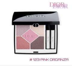 ディオール ショウ サンク クルール 123 PINK ORGANZA 限定品 ディオール ディオールショウ サンク クルール #123 ピンク