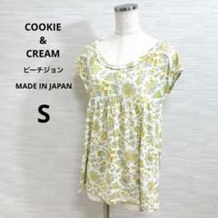 ⭐️COOKIE&CREAM 日本製 チュニック S 花柄 綿混 迅速発送　交