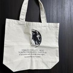 2025年最新】はんげつであえたらの人気アイテム - メルカリ