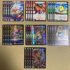デイガファイヤーバードデッキパーツ　クイーンルピア　アリスルピア　他 新しい到着 デュエマ デイガファイアーバード デッキ クイーン
