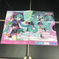 初音ミクポスター非売品10枚セット Amazon.co.jp: / 初音ミク マジカルミライ10th 告知ポスター B2