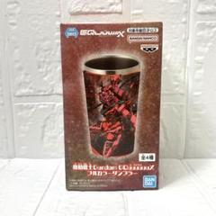 機動戦士ガンダム Gundam GQuuuuuuX フルカラータンブラー 4点 ジークアクス】機動戦士Gundam GQuuuuuuX フルカラータンブラー