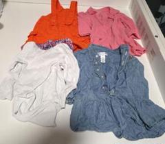 Polo, Jacadi Tartine et Chocolat 洋服4点セット