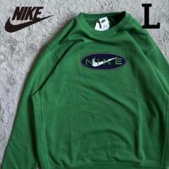 Nike グリーン トレーナー 新品未使用 値下げ交渉可能 楽天市場】ナイキ トレーナー（カラーグリーン）（スウェット