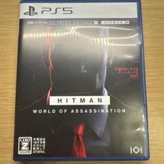 PS5 ヒットマン ワールド・オブ・アサシネーション