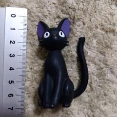 魔女の宅急便 ジジ フィギュア