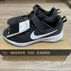 【新品】ナイキ レボリューション 6 ブラック 22cm NIKE