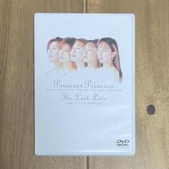 プリンセスプリンセス　ライブDVD princess2_budokan1994_3.jpg?