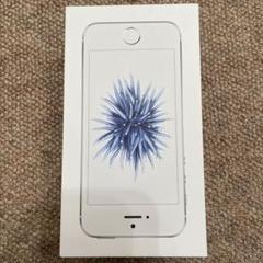 Apple - iphone SE 16GB 箱のみ　専用出品 2025年最新】iPhone 箱のみ seの人気アイテム - メルカリ