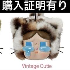 らむ♡プロフ見てね(^_^)様 リクエスト 3点 まとめ商品 らむ プロフ必読 7/4-9発送×様 リクエスト 3点 まとめ商品