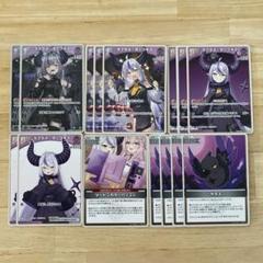 ラプラスダークネス OUR キュリアスユニバース ホロカ ホロライブ Amazon.co.jp: BOX ホロライブ ホロカ 第4弾 キュリアス