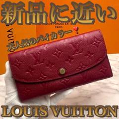 高級感たっぷり❤️大赤字の最終限界価格☘️】アンプラント
