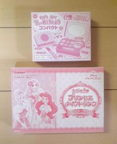 ［美品］プリンスデモキン 23冊セット 学研付録 学研付録 プリンスデモキン 藤子不二雄A - メルカリ
