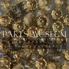 再販なし/チェコビーズ/フラワー/8mm花クリアゴールド10個195円