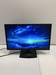 I・O DATA 23.8型　液晶モニター　LCD-AD243EDSB 送料込