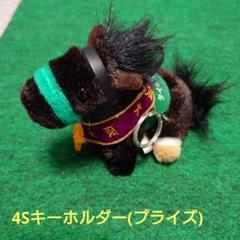 2025年最新】タイキブリザードの人気アイテム - メルカリ