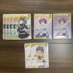 ホロカ　夏色まつり　セット売りのサムネイル