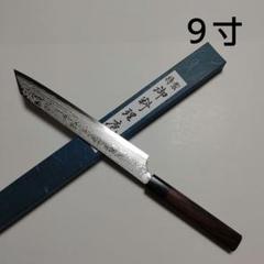 片刃包丁  三徳③  北岡英雄作 片刃包丁 三徳③ 北岡英雄作（片刃包丁 三徳⑤ 北岡英雄作）
