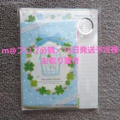 ᴍɪʟᴋ@プロフ必読 Amazon.co.jp: セイコークロック 目覚まし時計 アナログ 大音量