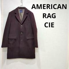 定価5万 チェスターコート アメリカンラグシー 定番コート　コート 極美品】AMERICAN RAG CIE ロングチェスターコート 起毛生地