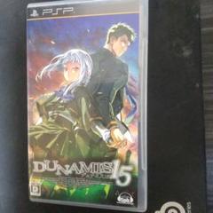 PSP DUNAMIS15