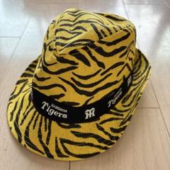 HANSIN Tigers トラ柄ハット（新品）