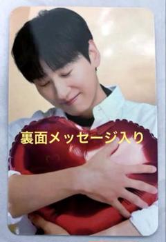 2025年最新】SUPER junior d&e ビタブリッドの人気アイテム