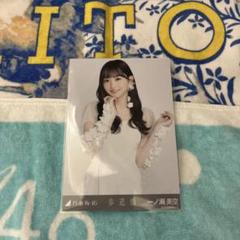 乃木坂46 一ノ瀬美空 歩道橋 生写真 チュウ