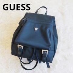 美品✨GUESS　ゲス　リュック　ナイロン　ブラック　レディース　フラップ