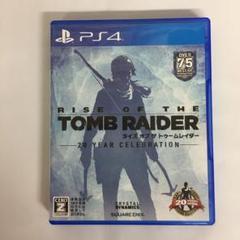 RDK415P PS4 ライズ・オブ・ザ・トゥームレイダー