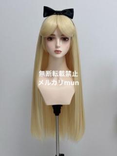 2025年最新】dハロ ウィッグの人気アイテム - メルカリ