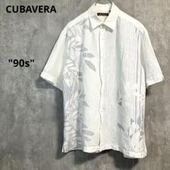 90s CUBAVERA リネンシャツ　L ボタニカルプリント　レーヨンシャツ