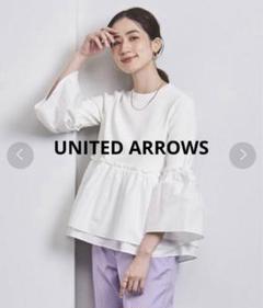 UNITED ARROWS アローズ LUXURY フリル コンビ ニット - メルカリ