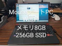 Ryzen 5 ノートPC 日本語配列 mouse x4-ar5pcsar