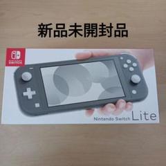 2025年最新】ニンテンドースイッチライトの人気アイテム - メルカリ