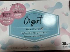 【未開封 美品】オイグルト Oi gurt 30包入り　2個 未開封 美品】オイグルト Oi gurt 30包入り 2個 - メルカリ
