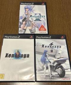 ps2 ゼノサーガ エピソード1.2.3 プレミアムディスク