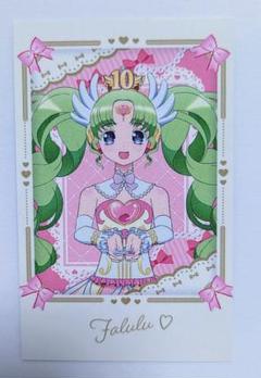 プリパラ ファルル プリパシャ 帰ってきた大プリパラ展