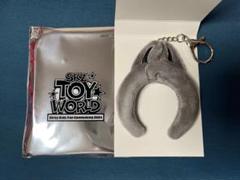 skzoo TOYWORLD ミニカチューシャ ウルフチャン