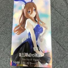 FIG]中野三玖(なかのみく) 映画「五等分の花嫁」 -Celestial