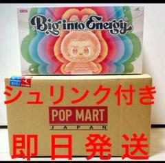 POPMART THE MONSTERS Big into Energy 未開封