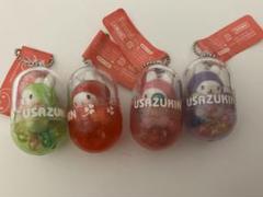 平成レトロ♡うさずきん♡カプセル♡キーホルダー♡全種類 平成レトロ レトロ うさずきん カプセル キーホルダー 全種類