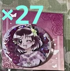夢原のぞみ 春フェス 缶バッジ プリキュア5 夢原のぞみ 缶バッジ | K-BOOKS 池袋 2次元グッズ通販