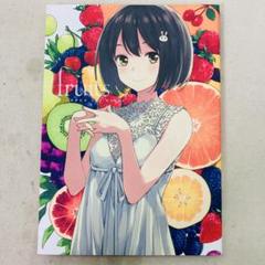 2025年最新】いみぎむる art works fruitsの人気アイテム - メルカリ