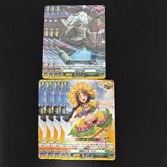 憧憬の乙女 アラナ　狂乱の令嬢　ヴァンガード　ストイケイア　まとめ売り