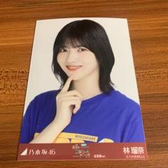 林瑠奈 カラーブレスレット ピンク×ピンク 真夏の全国ツアー2021 おトク情報がいっぱい！ 林瑠奈 真夏の全国ツアー2021 ピンク