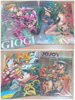 ジョジョの奇妙な冒険 クリアファイル2種セットA+1 ★ジョジョ展限定品★SBR ジョジョの奇妙な冒険 クリアファイル2種セットA+1 ☆ジョジョ展