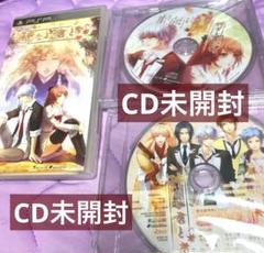 神なる君と 限定版 pspソフト＋特典ドラマCD＋予約特典CD