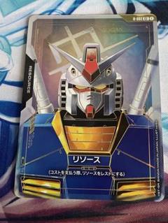 ガンダムカードダス　BB戦士　SD 映画上映記念カード ラスト ガンダムカードダス SD BB戦士 受注生産カード ワカジシガンダム
