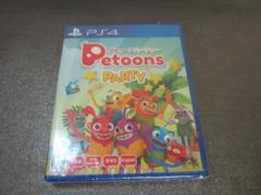 ペトゥーンパーティー PS4版